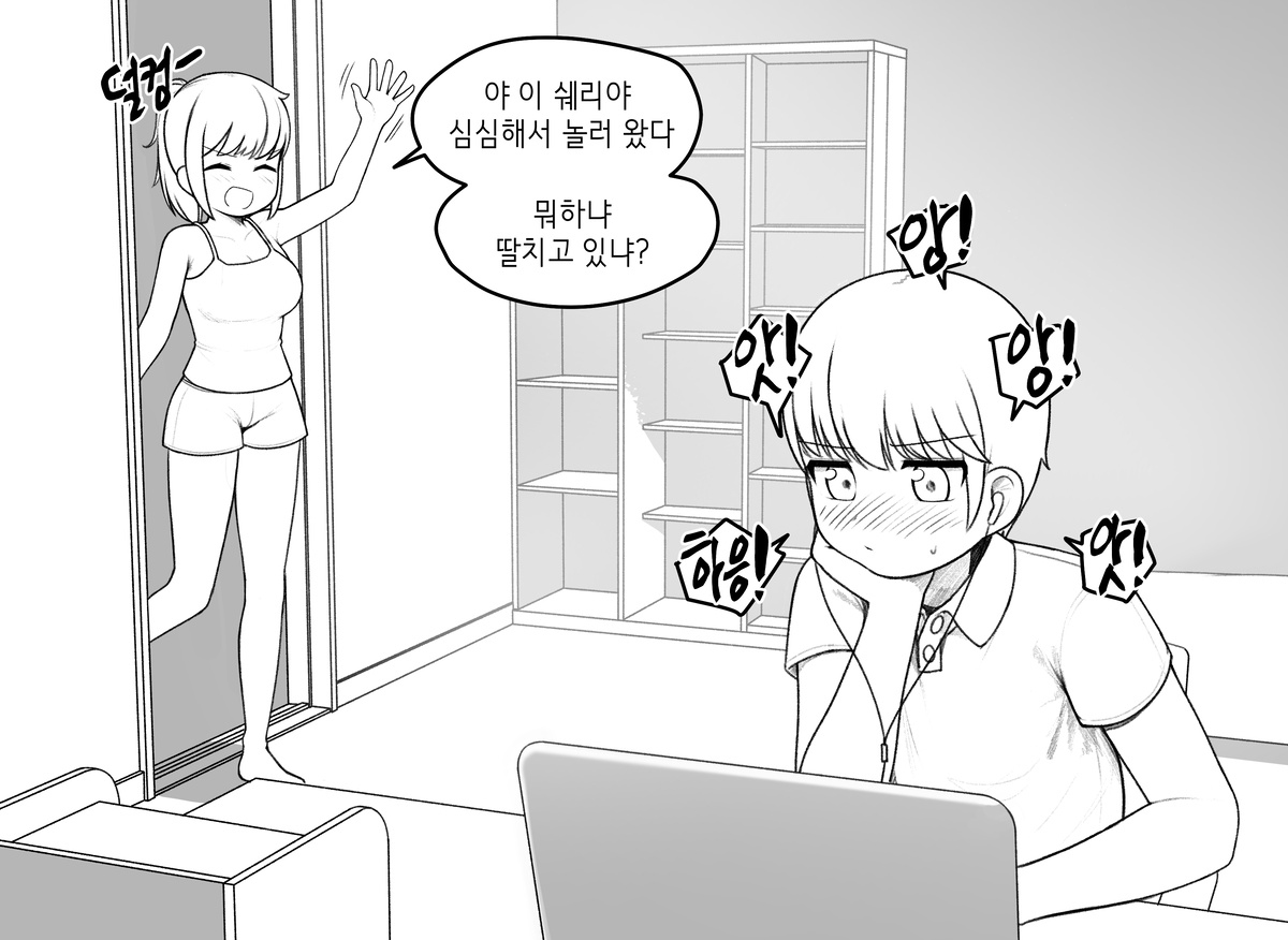 This is a pixiv picture whose title is notitle.