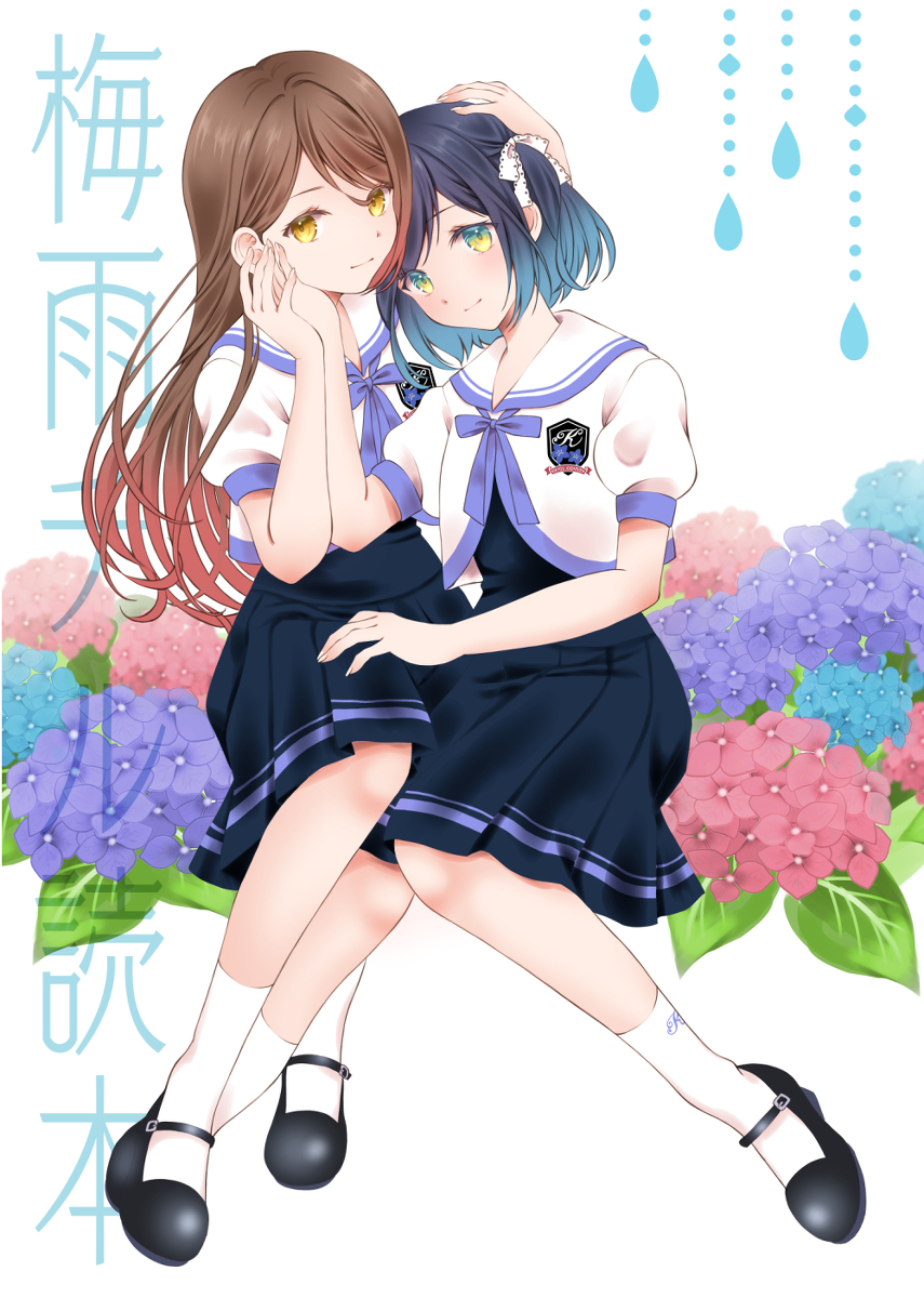 This is a pixiv picture whose title is 【冬コミ新刊】ツユチル・レター本.