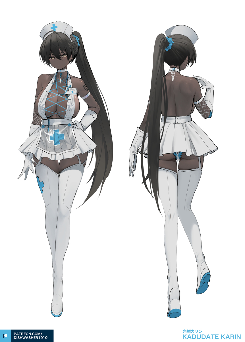 This is a pixiv picture whose title is Karin - blue check up.