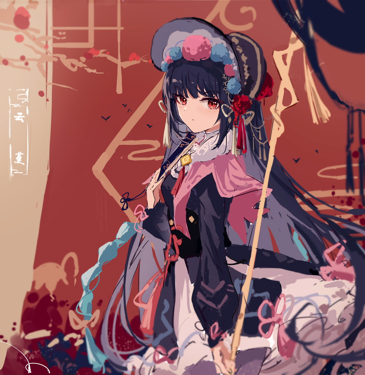 This is a pixiv picture whose title is 云堇.