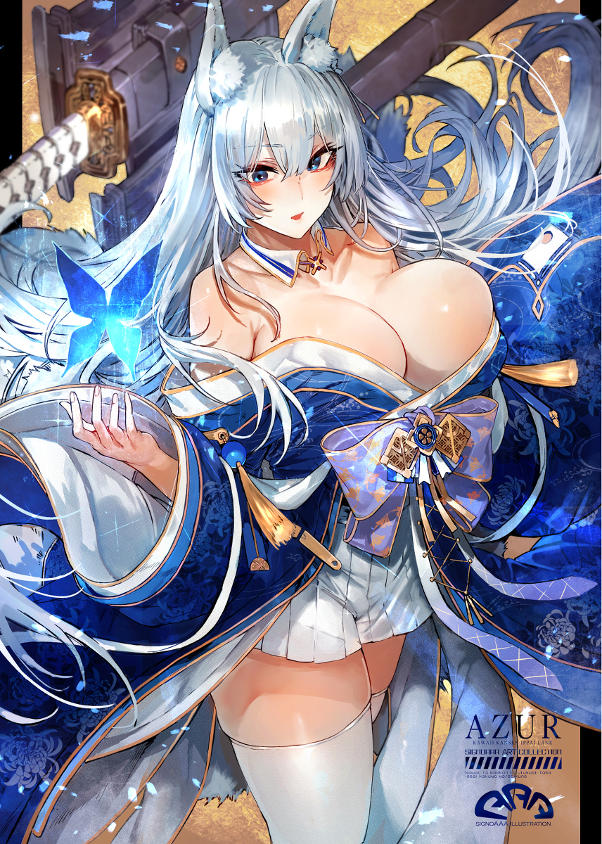 This is a pixiv picture whose title is 信濃.