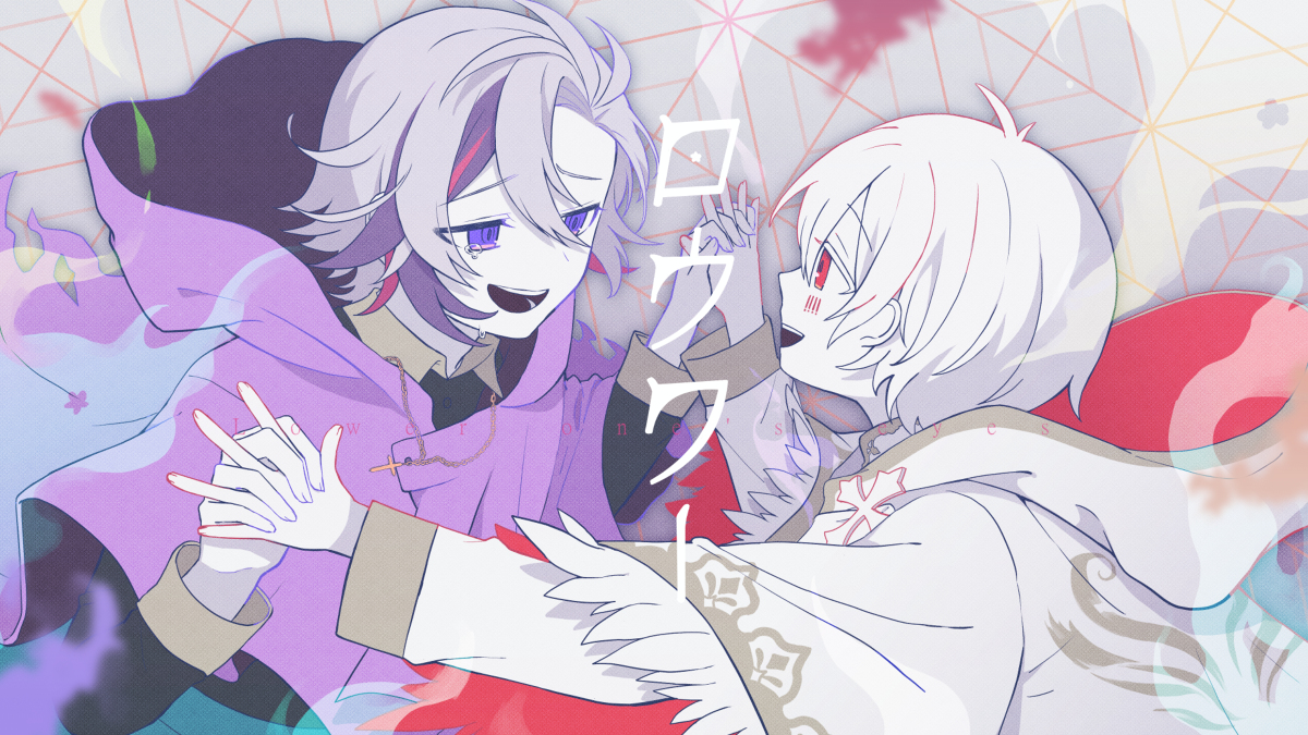 This is a pixiv picture whose title is Lower one's eyes..