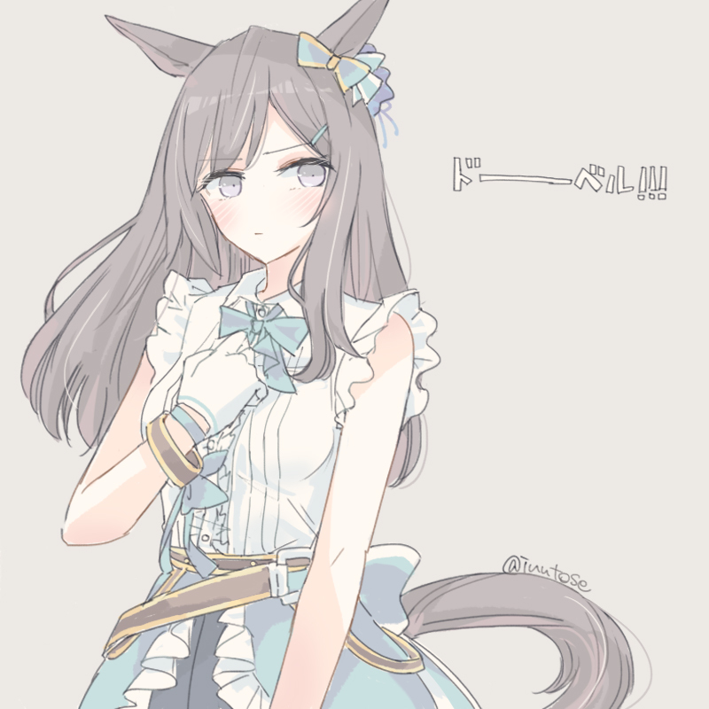 This is a pixiv picture whose title is うまのまとめ.