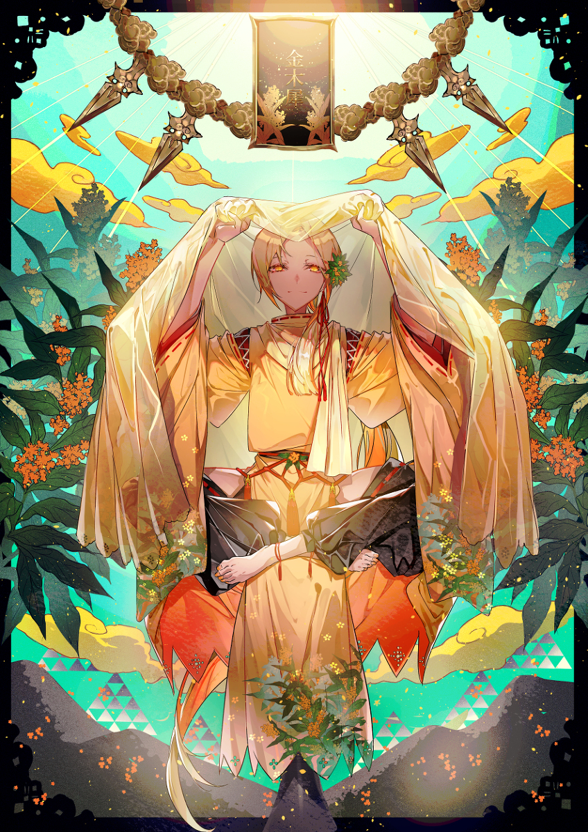 This is a pixiv picture whose title is 『金木犀』.