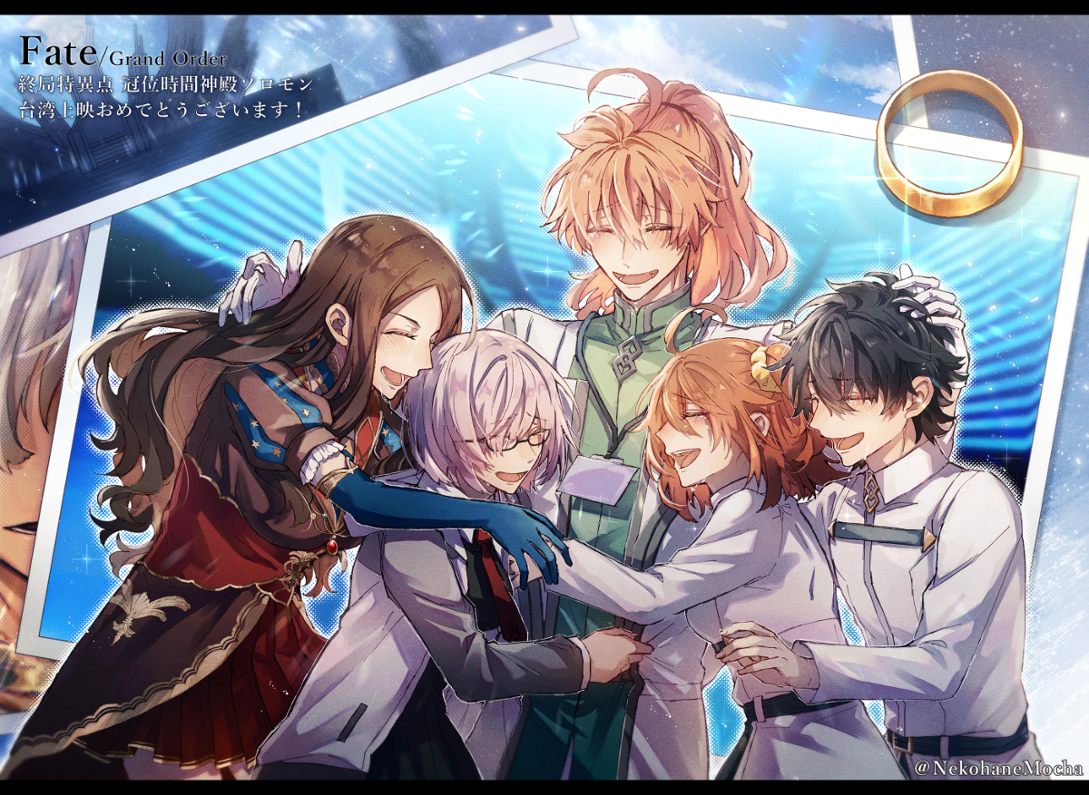 This is a pixiv picture whose title is 【リクエスト】愛と希望の未来.