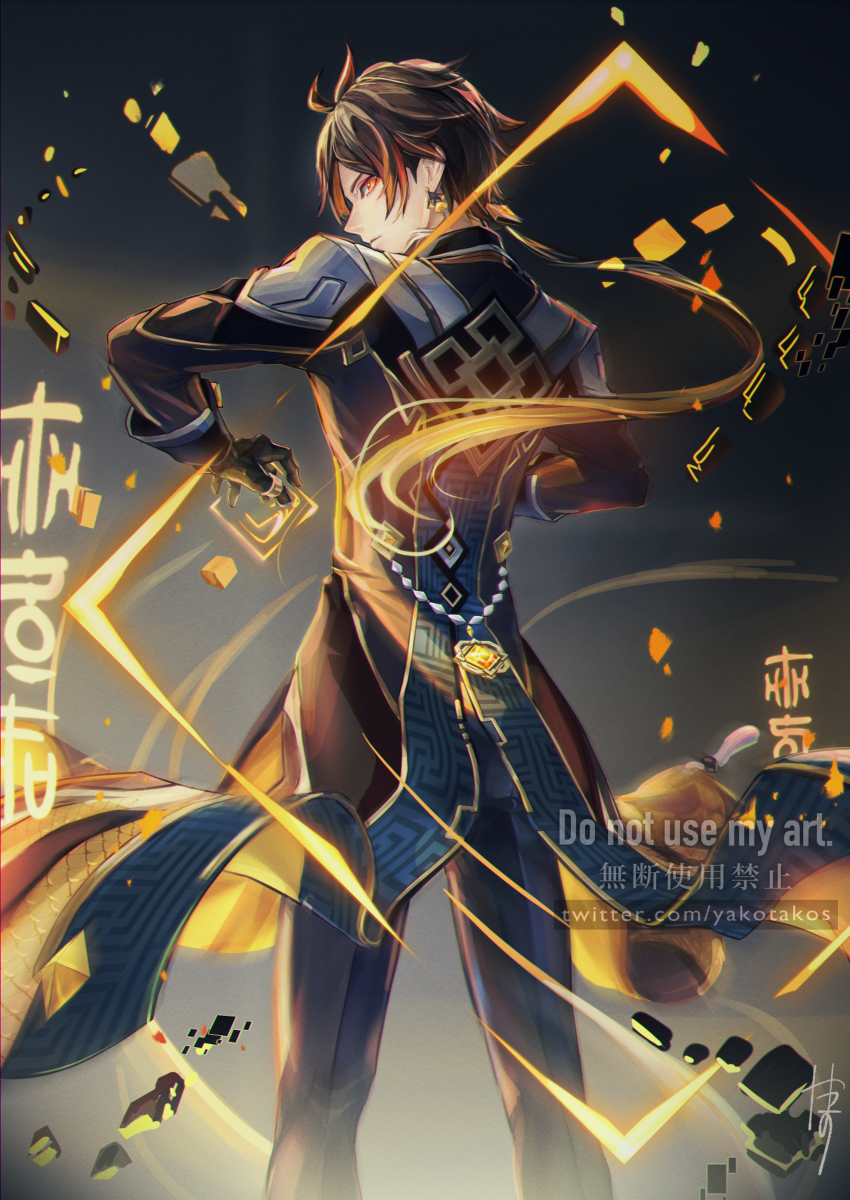 This is a pixiv picture whose title is 鍾離先生実装一周年.