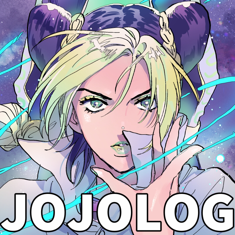 This is a pixiv picture whose title is JOJOLOG 10.