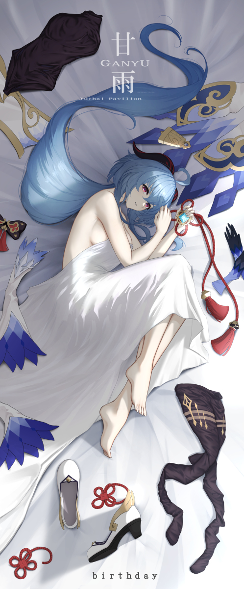 This is a pixiv picture whose title is 甘雨.