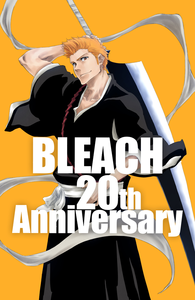 This is a pixiv picture whose title is BLEACH 20th Anniversary.