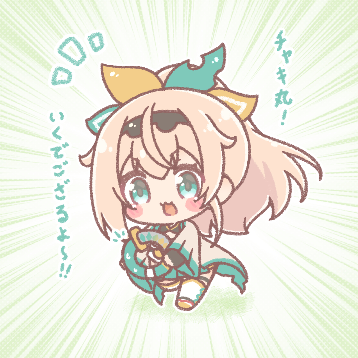 This is a pixiv picture whose title is いろはちゃんRFA🍃.