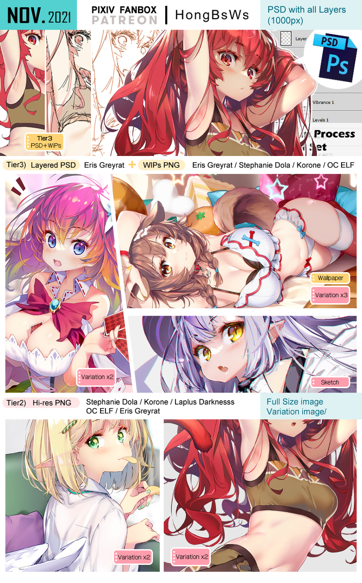 This is a pixiv picture whose title is Nov 2021.