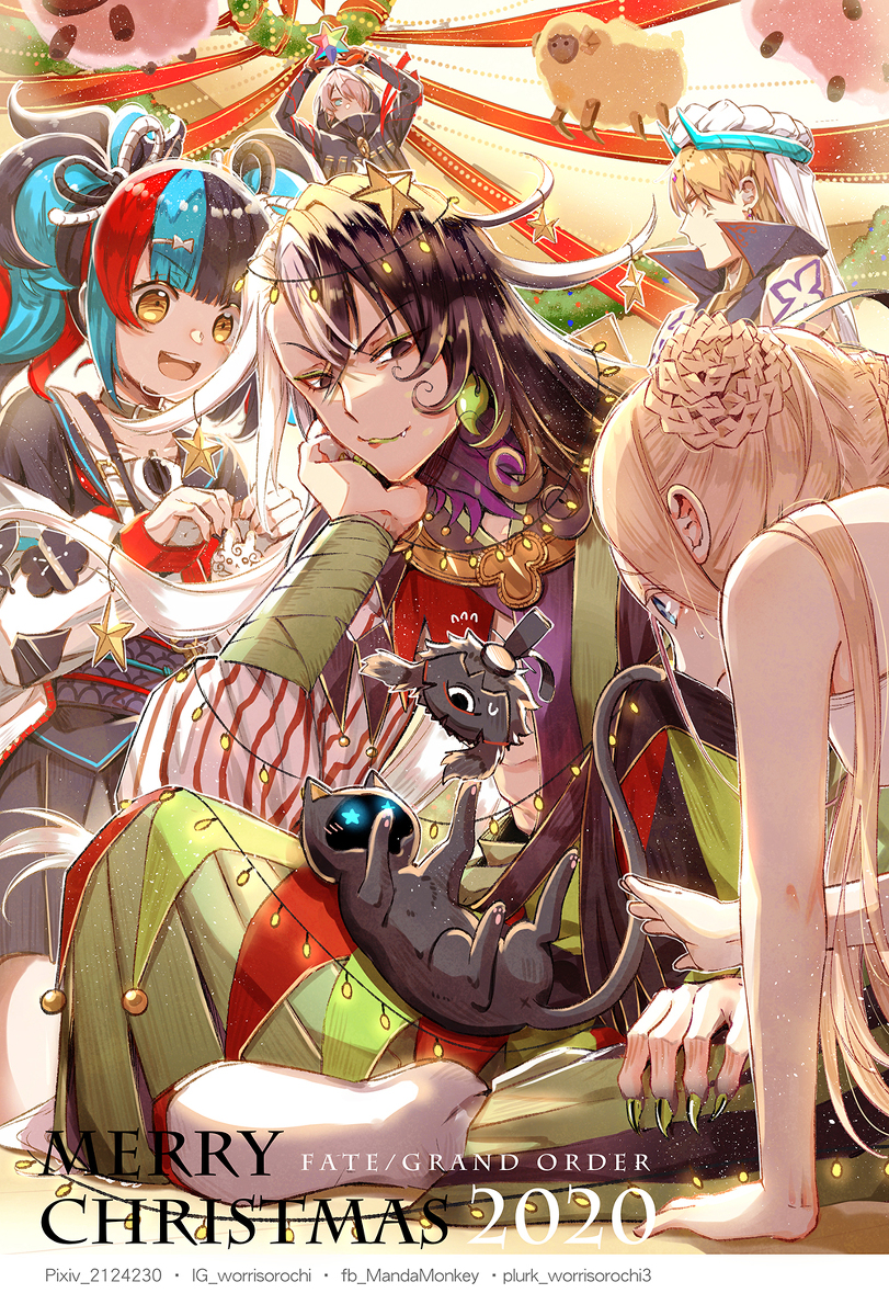 This is a pixiv picture whose title is 【FGO】リンリンリンボ.