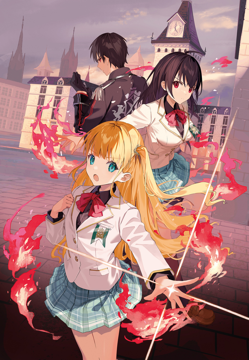 This is a pixiv picture whose title is アナザー・エゴ　男女逆転の執行者は、世界最弱の令嬢を護衛する.