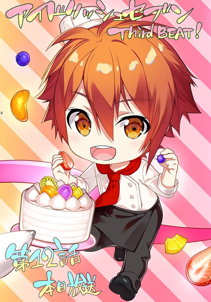 This is a pixiv picture whose title is アイドリッシュセブン３期応援イラスト12話.