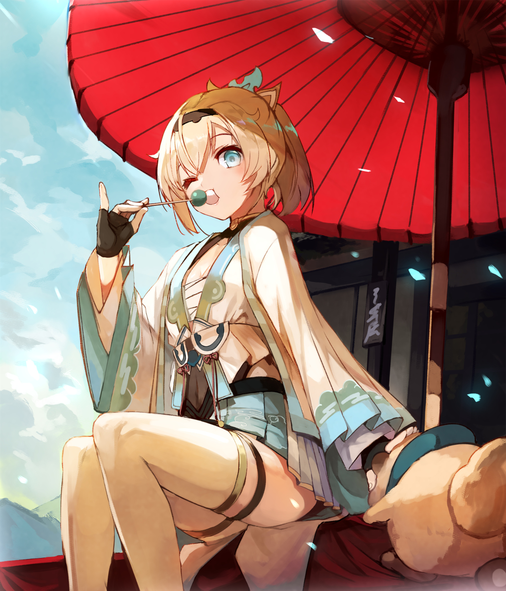 This is a pixiv picture whose title is のっとにんにん.