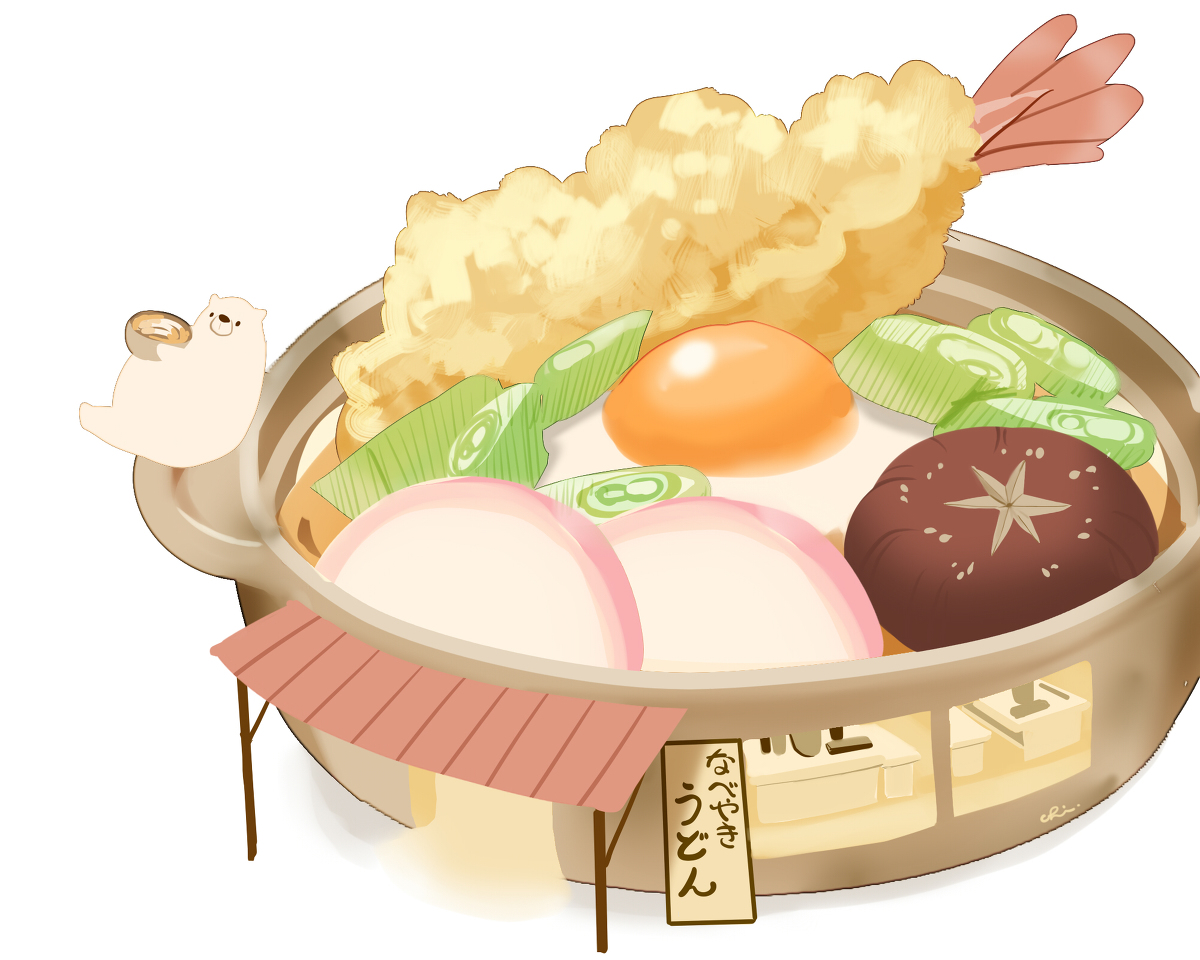 This is a pixiv picture whose title is 鍋焼きうどん.