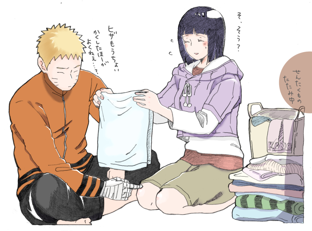 This is a pixiv picture whose title is ナルヒナログ.