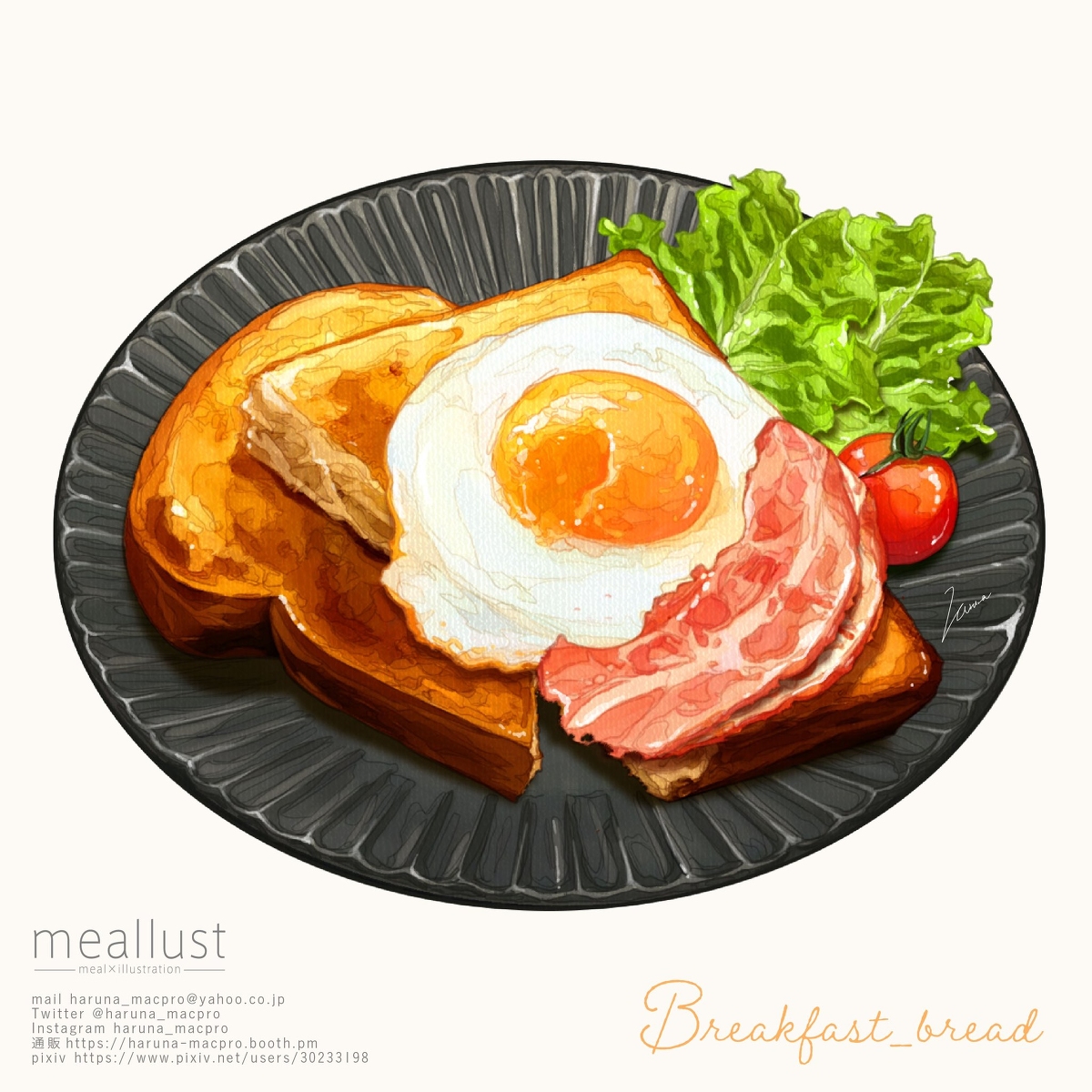 This is a pixiv picture whose title is Breakfast_bread.