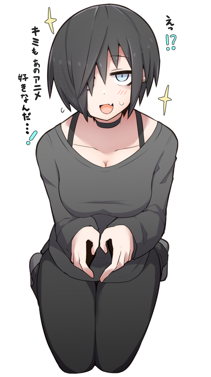 This is a pixiv picture whose title is うちの子11月分まとめ.