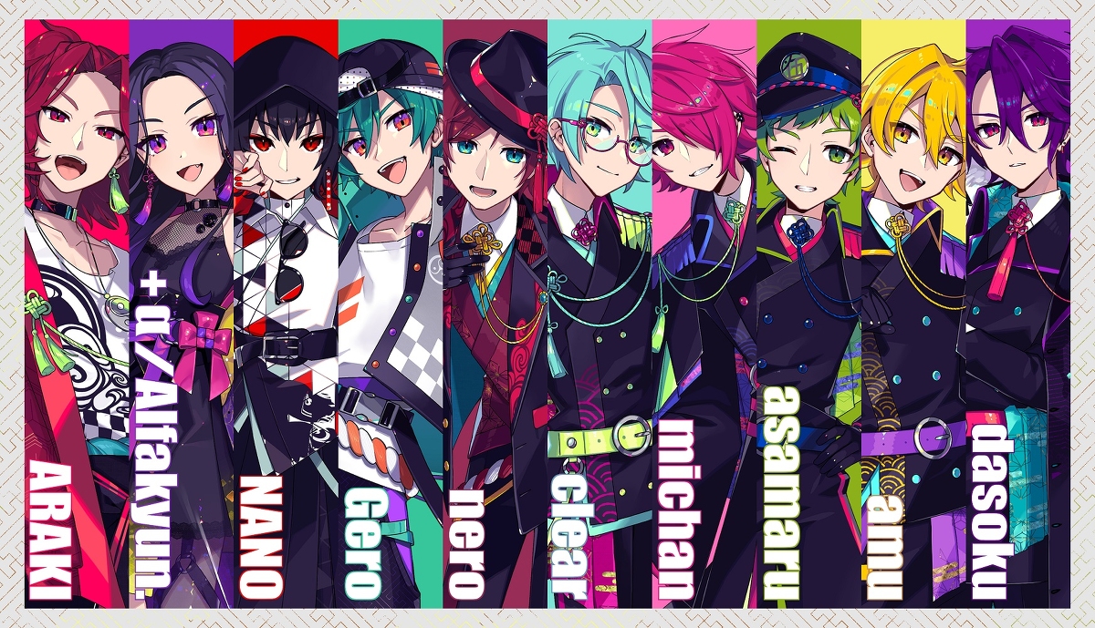 This is a pixiv picture whose title is ちゃんげろソニック2021-Online-.