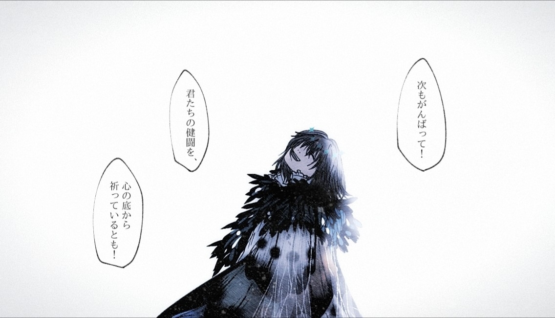 This is a pixiv picture whose title is 奈落の虫.