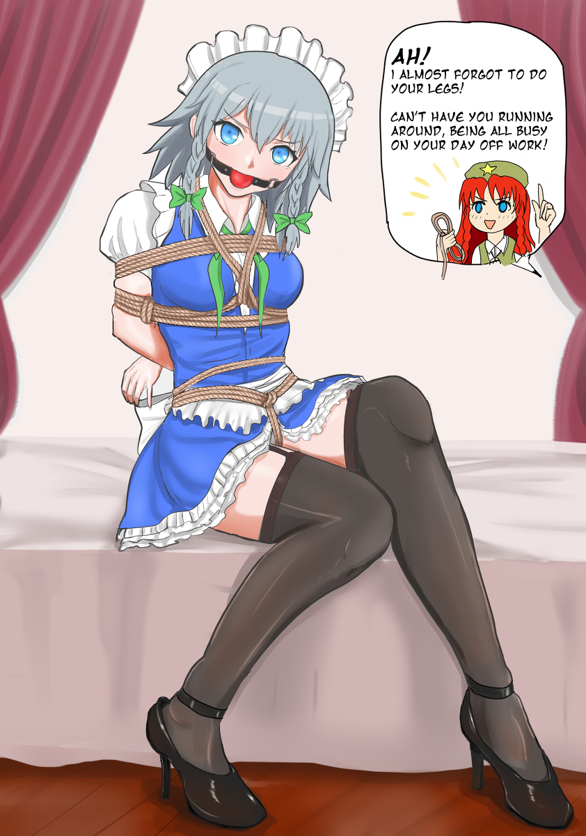 This is a pixiv picture whose title is Sakuya's day off.