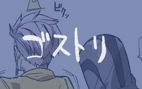 This is a pixiv picture whose title is セクハラするゴスフェ.
