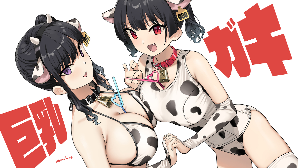 This is a pixiv picture whose title is ガキ巨乳💢77.