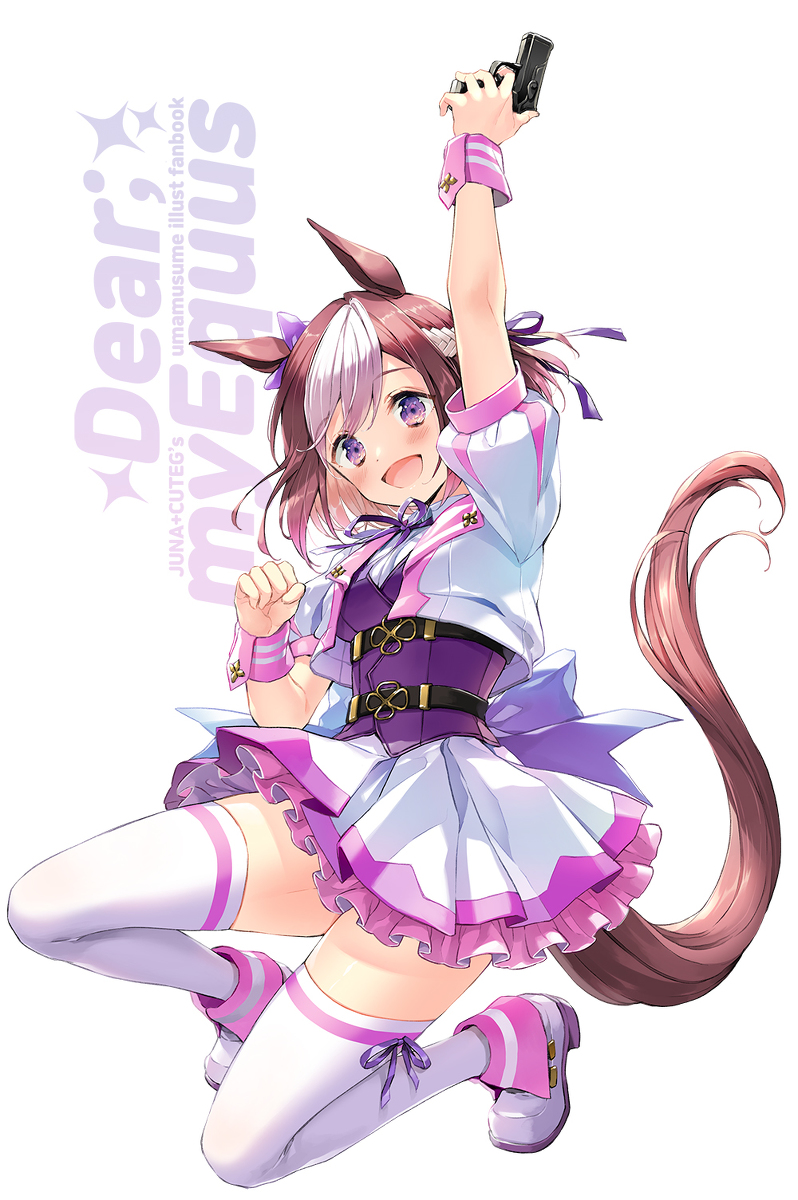 This is a pixiv picture whose title is スペシャルウィーク.
