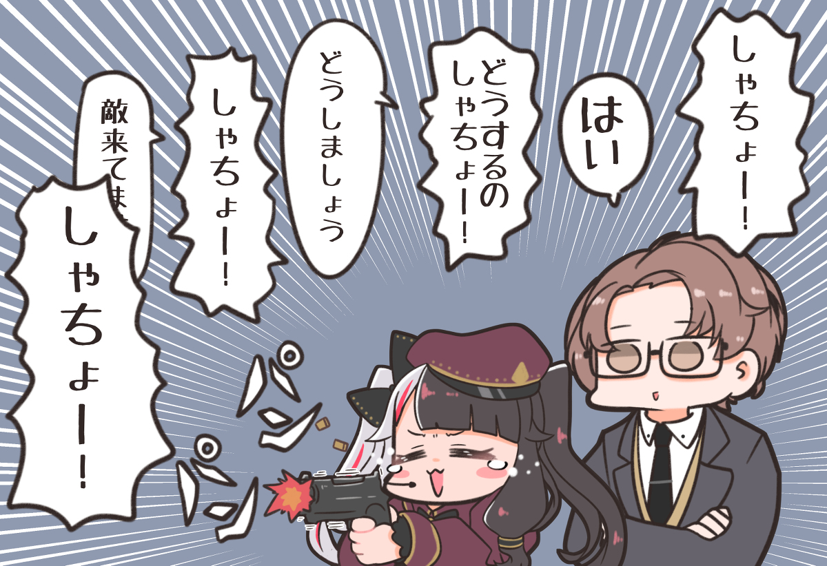 This is a pixiv picture whose title is バイオ楽しかった.