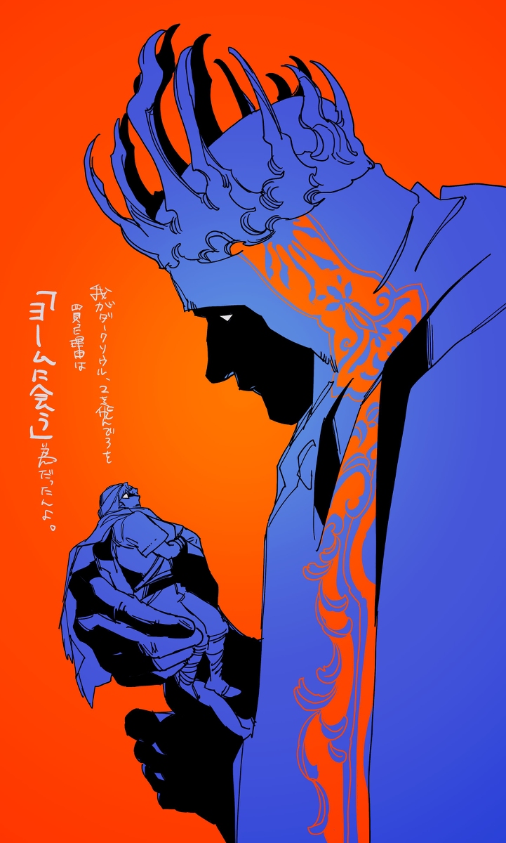 This is a pixiv picture whose title is 闇魂３ツイログ.