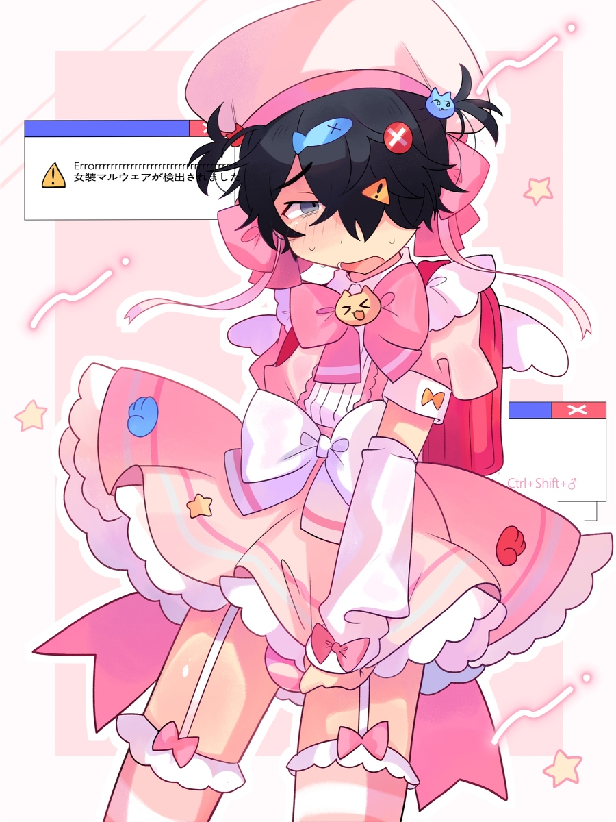 This is a pixiv picture whose title is 魔法少女おじさん😭.