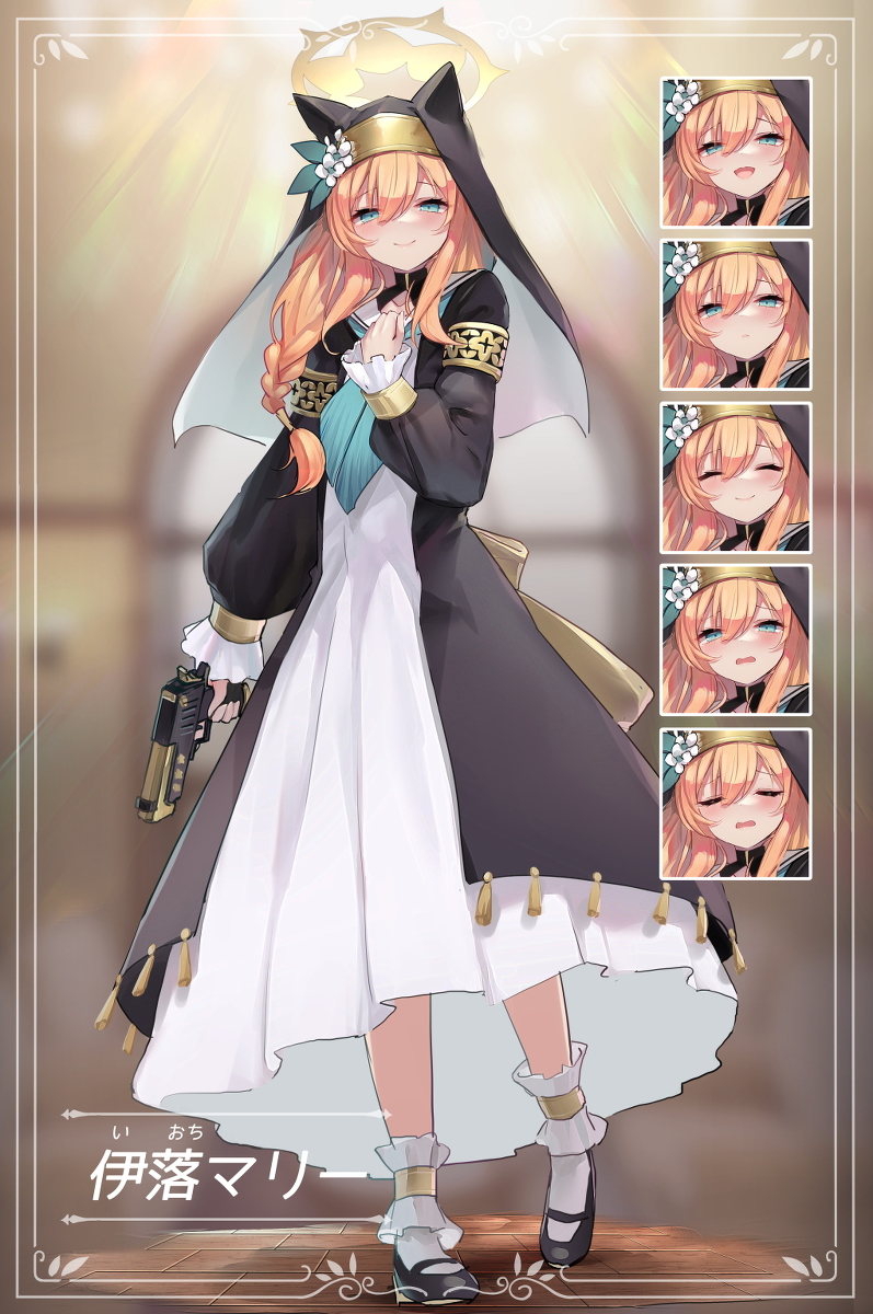 This is a pixiv picture whose title is 伊落マリー.