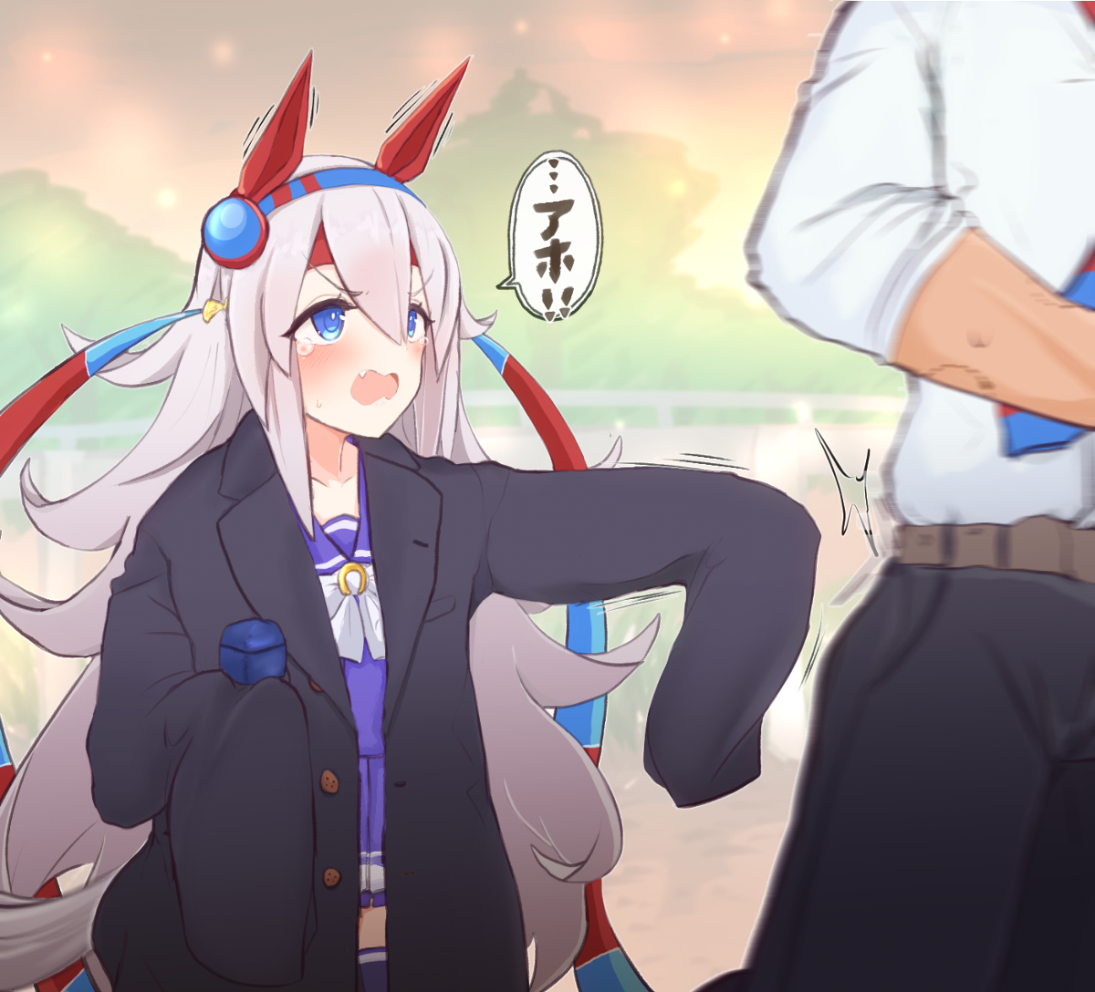 This is a pixiv picture whose title is タマちゃん.