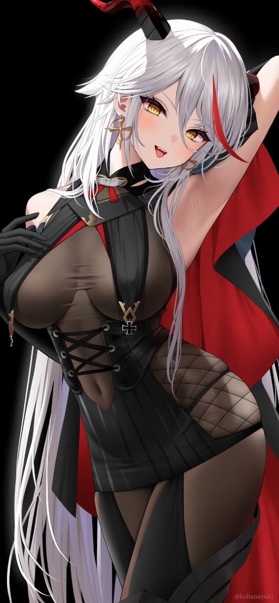 This is a pixiv picture whose title is エーギル.