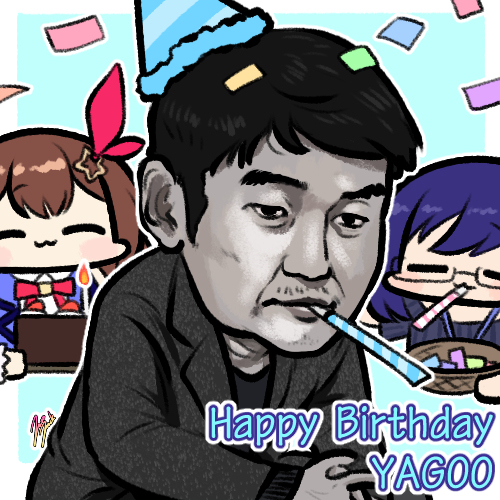 This is a pixiv picture whose title is YAGOO Birthday.