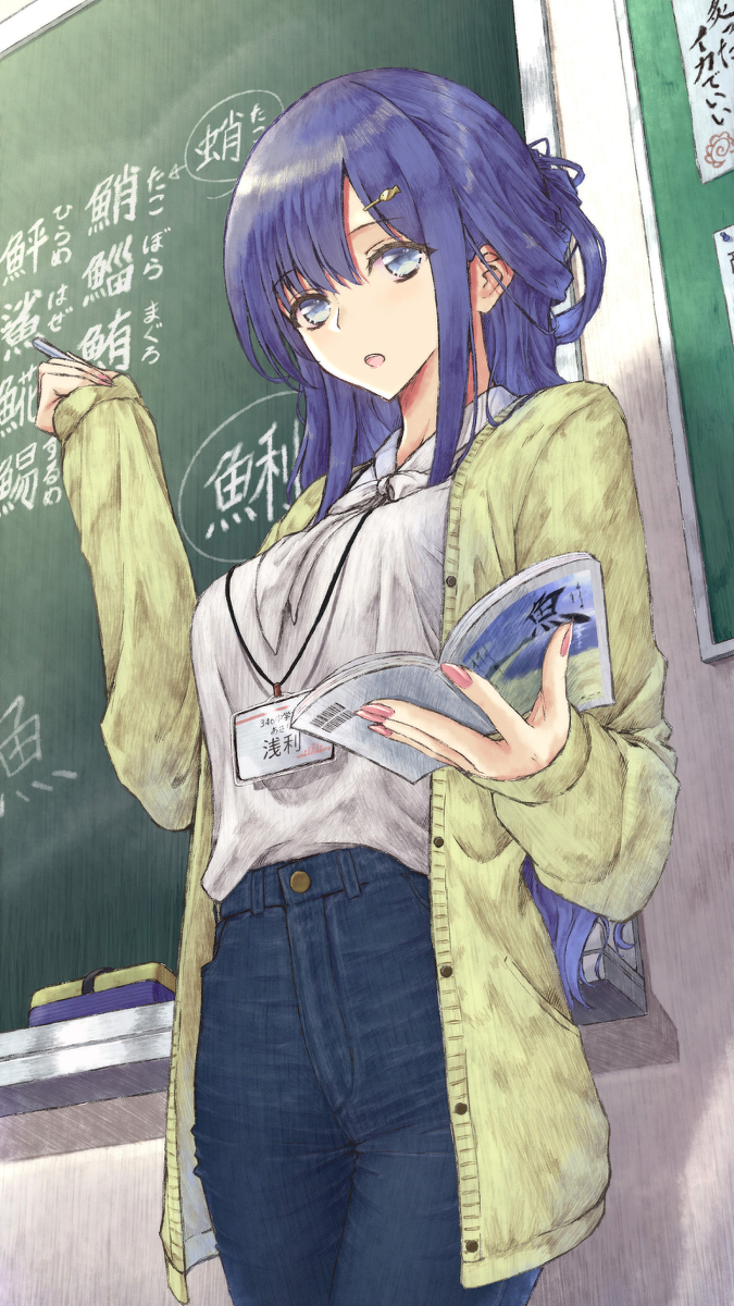 This is a pixiv picture whose title is 浅利七海さん(26歳・教師).