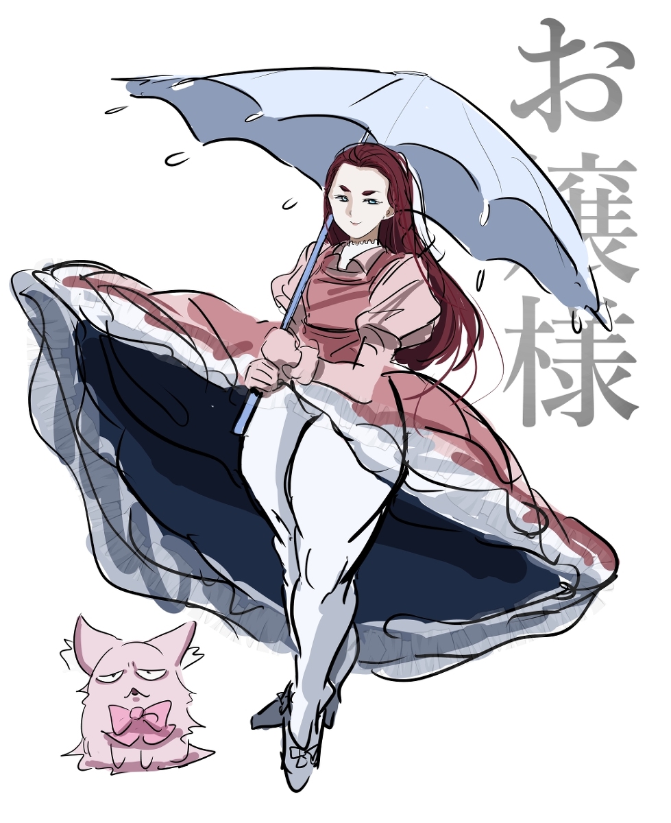 This is a pixiv picture whose title is 趣味です。.