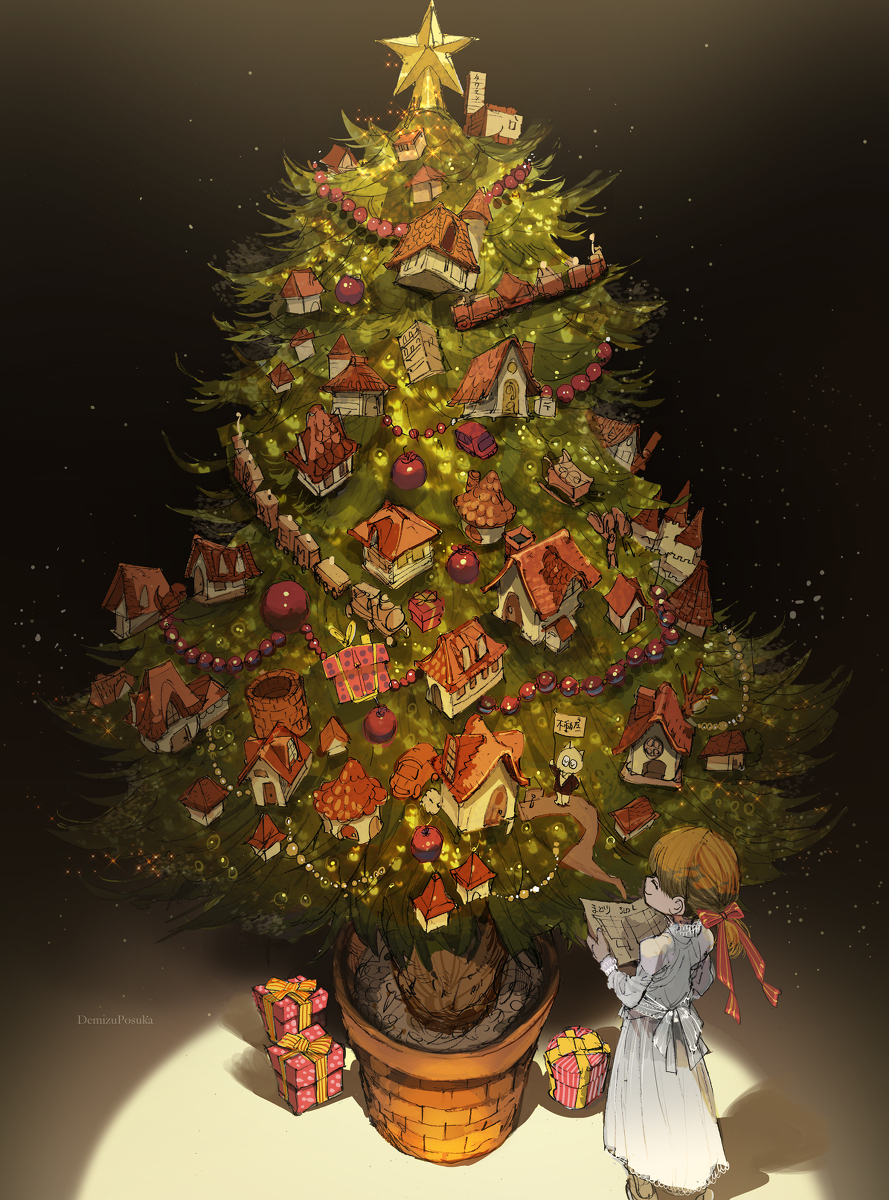 This is a pixiv picture whose title is クリスマスツリーの街.