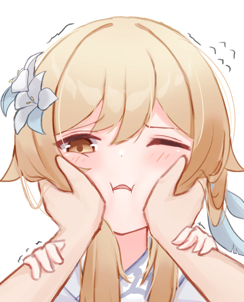 This is a pixiv picture whose title is Lumine.