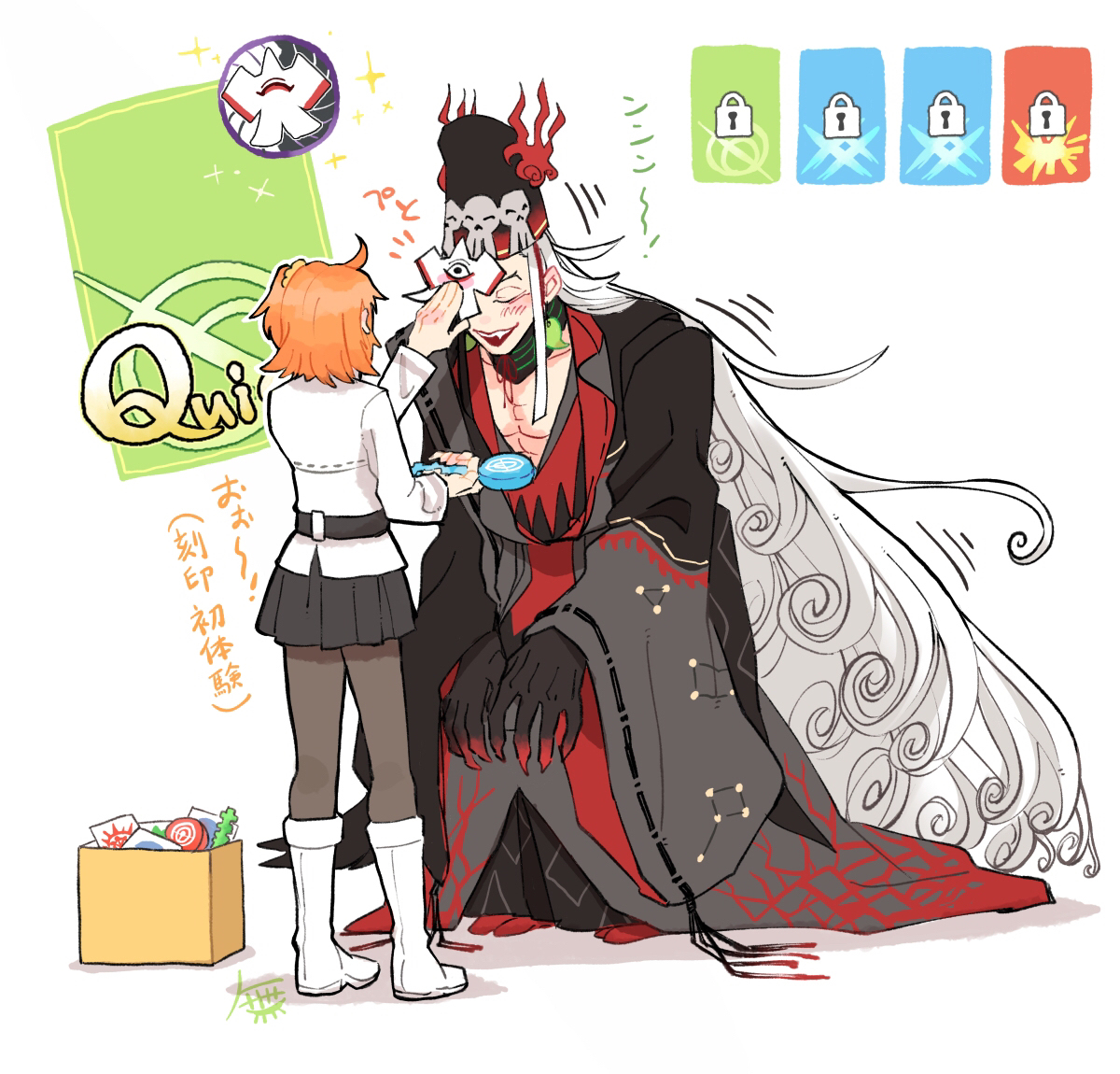 This is a pixiv picture whose title is DOMAN中心まとめ.