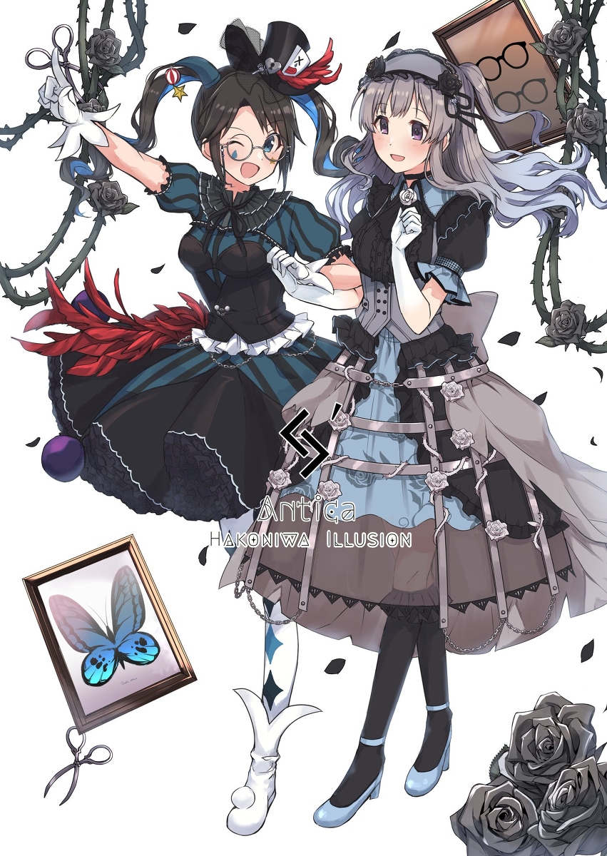 This is a pixiv picture whose title is 霧子結華合同本の表紙.