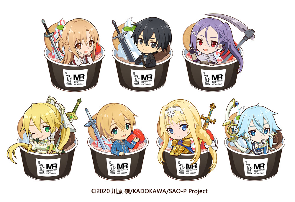 This is a pixiv picture whose title is 【お仕事】劇場版SAOプログレッシブ×MR.