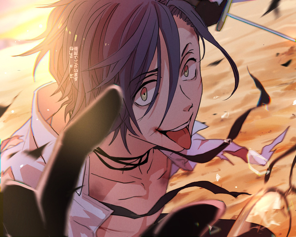 This is a pixiv picture whose title is 「もろたわ」.
