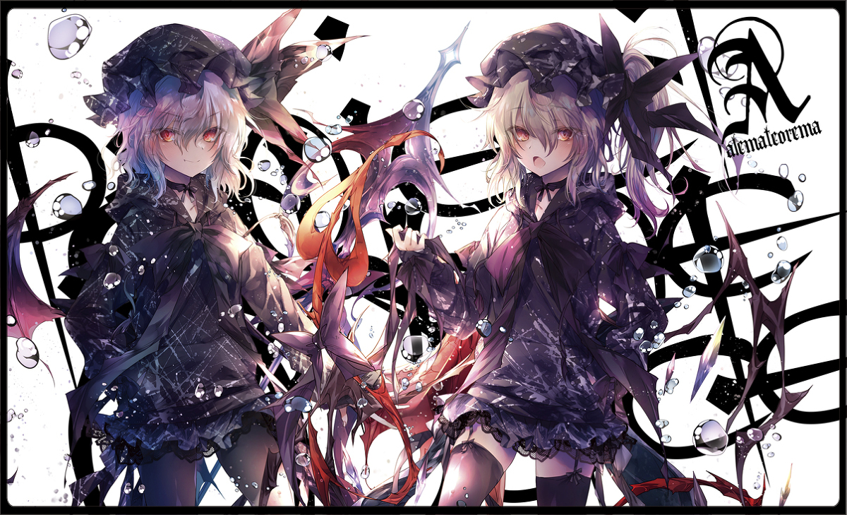 This is a pixiv picture whose title is C99新作プレイマット「レミリア&フランドール」第11弾です🌟.