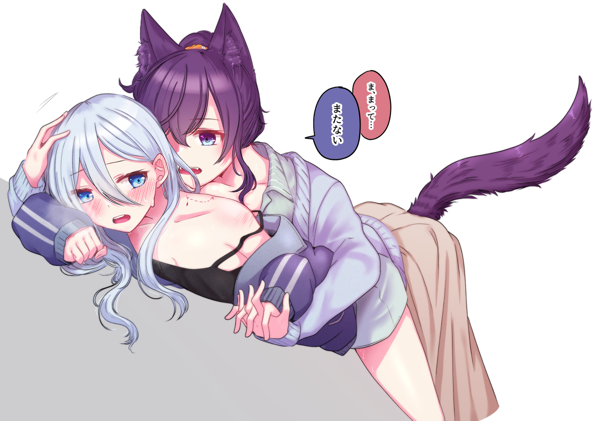 This is a pixiv picture whose title is プロセカ④.