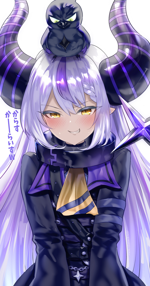 This is a pixiv picture whose title is ラプラス・ダークネス.