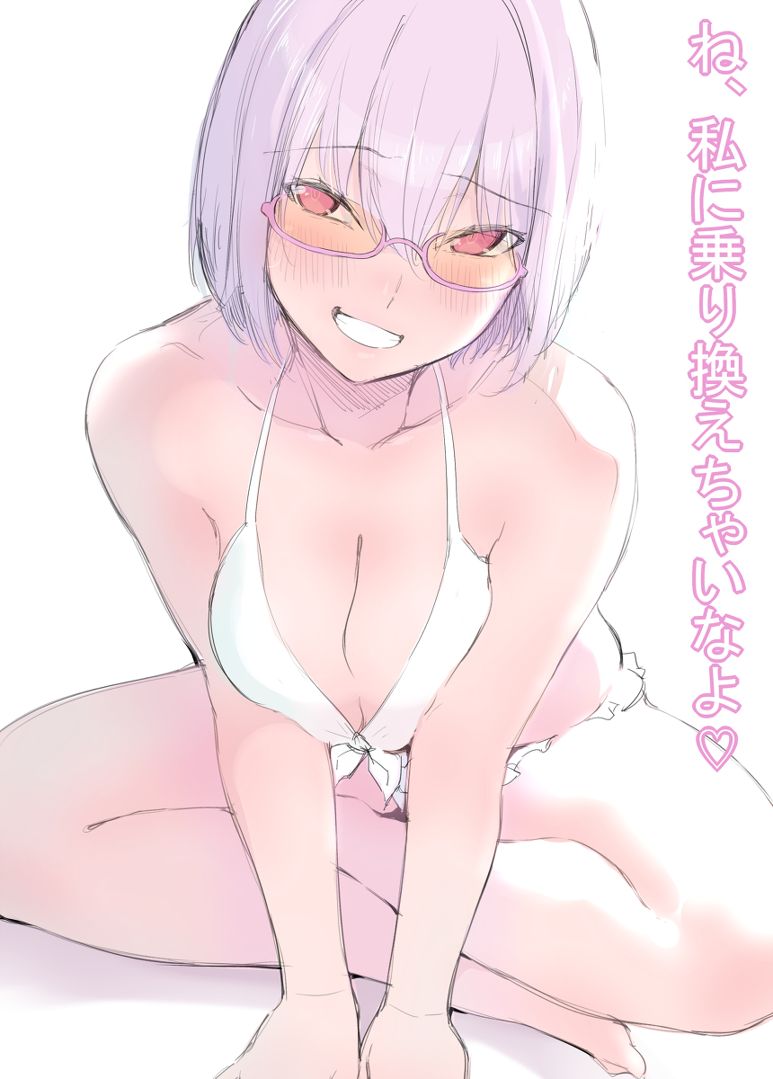 This is a pixiv picture whose title is 新条アカネ.