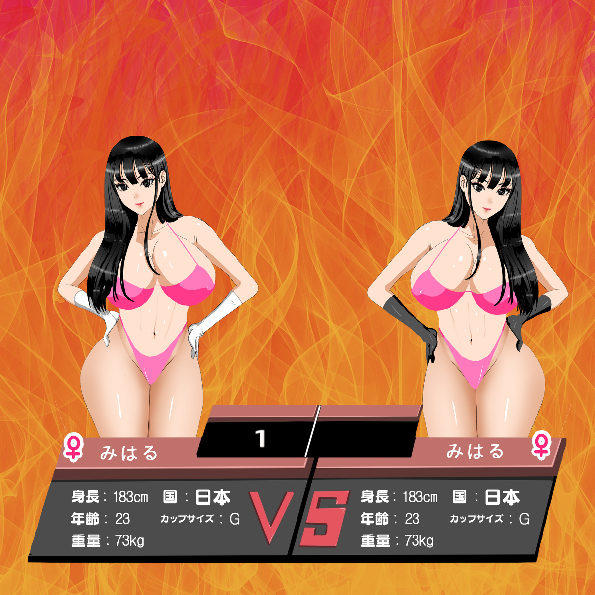 This is a pixiv picture whose title is Mirror Wrestling Round 2.