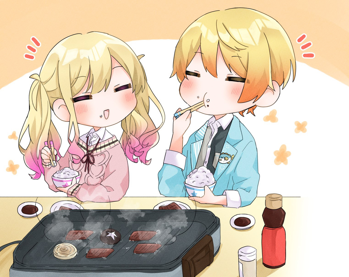 This is a pixiv picture whose title is プロセカまとめ3.